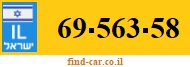 69-563-58