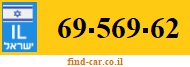 69-569-62