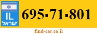 695-71-801
