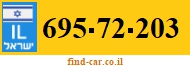 695-72-203