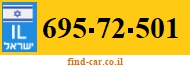 695-72-501
