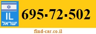 695-72-502