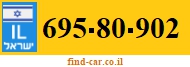 695-80-902