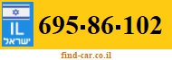 695-86-102