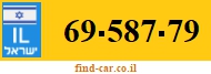69-587-79