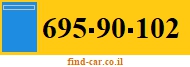 695-90-102
