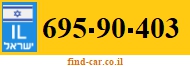 695-90-403