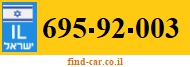 695-92-003