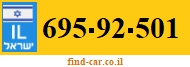 695-92-501