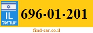 696-01-201