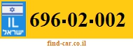 696-02-002