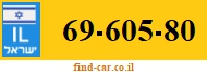 69-605-80