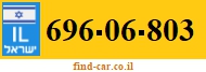 696-06-803