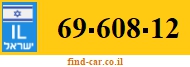 69-608-12