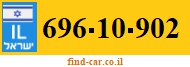 696-10-902