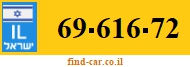 69-616-72