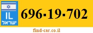 696-19-702
