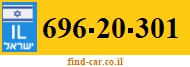 696-20-301