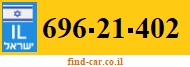 696-21-402