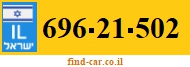 696-21-502