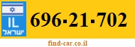 696-21-702