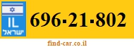 696-21-802