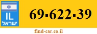 69-622-39
