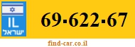69-622-67