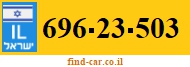 696-23-503