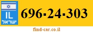 696-24-303