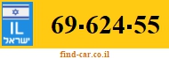 69-624-55