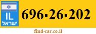 696-26-202