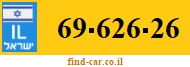 69-626-26