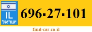 696-27-101