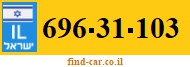 696-31-103