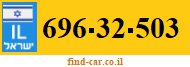 696-32-503