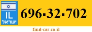 696-32-702