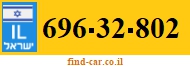 696-32-802