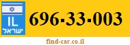 696-33-003