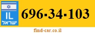 696-34-103