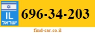 696-34-203