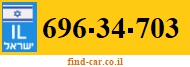 696-34-703