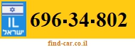 696-34-802