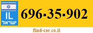 696-35-902
