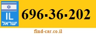 696-36-202