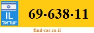 69-638-11
