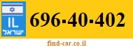 696-40-402