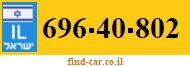 696-40-802
