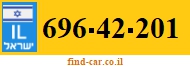 696-42-201
