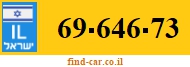 69-646-73
